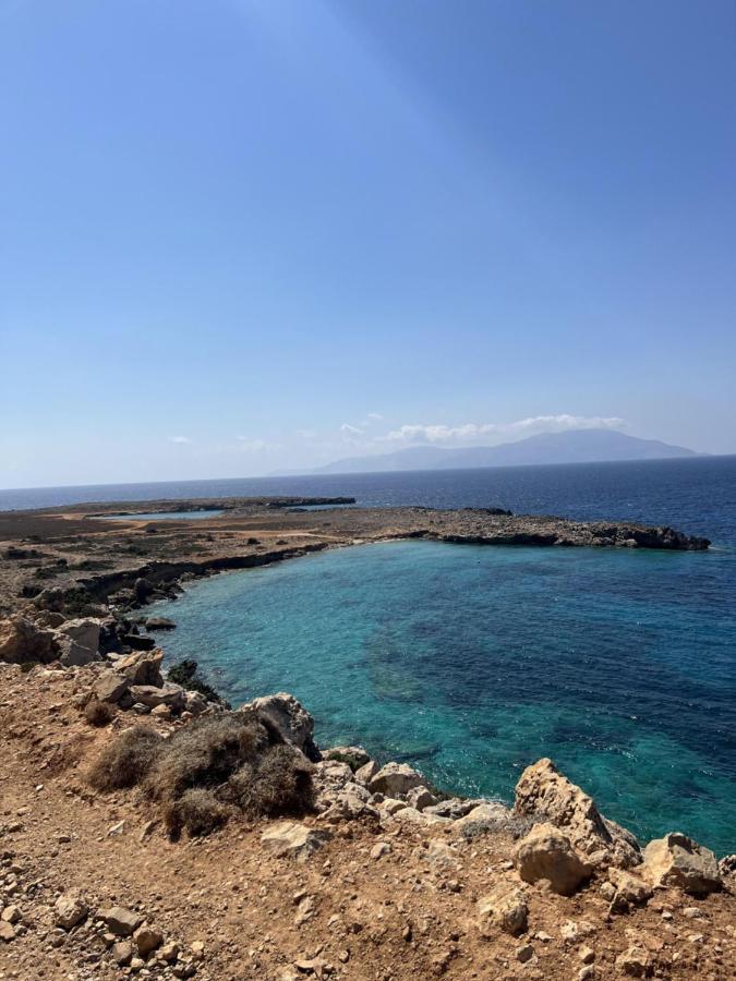 Holiday home Hellas Afiartis