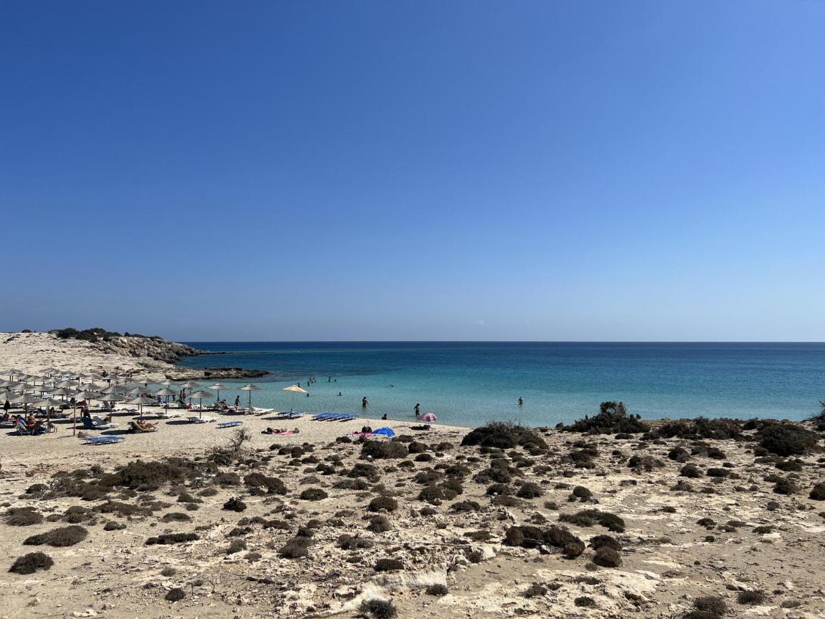 Hellas Afiartis